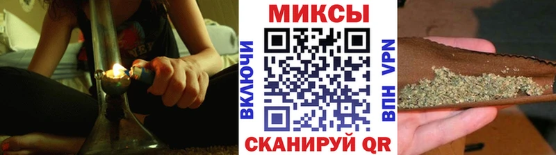 хочу наркоту  блэк спрут вход  Бутират оксибутират  Чекалин 