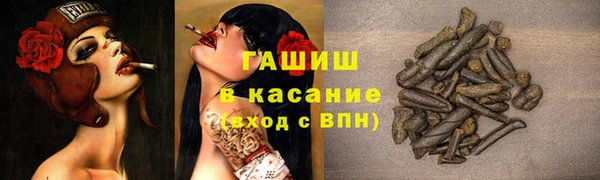 амф Снежинск