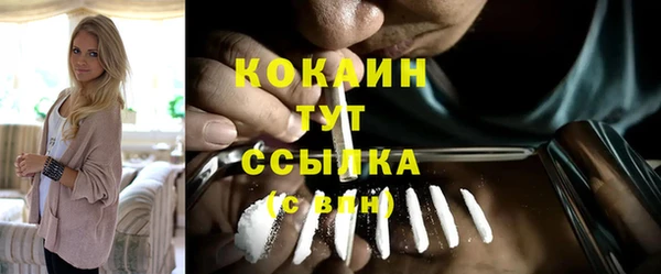 jwh Беломорск