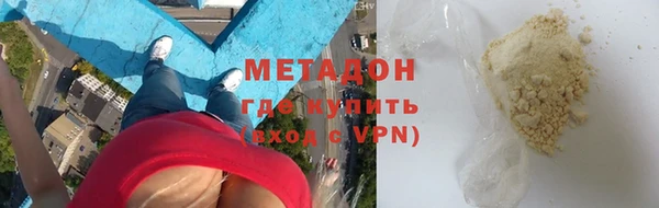 jwh Беломорск