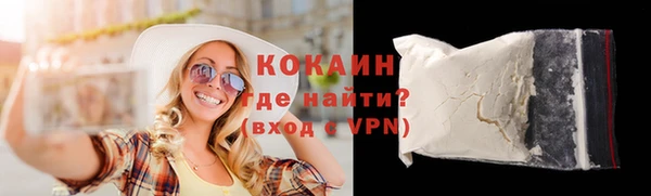 амф Снежинск