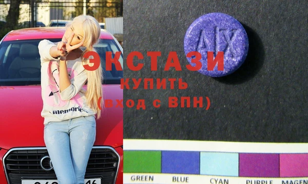 амф Снежинск