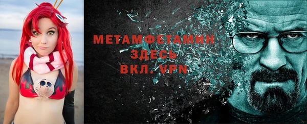 jwh Беломорск