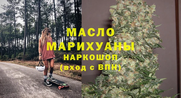 круглые Снежногорск
