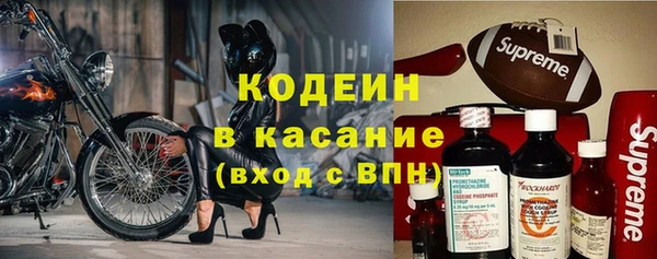 круглые Снежногорск