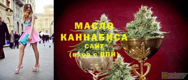 круглые Снежногорск