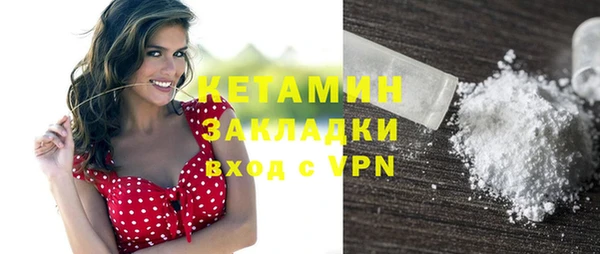 амф Снежинск