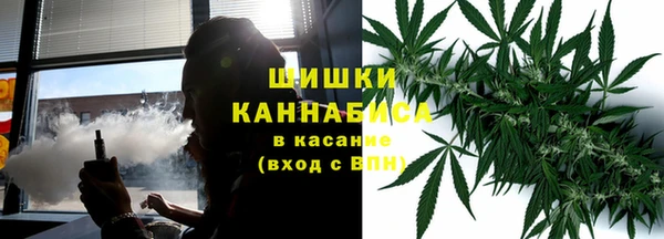 Альфа ПВП Богданович