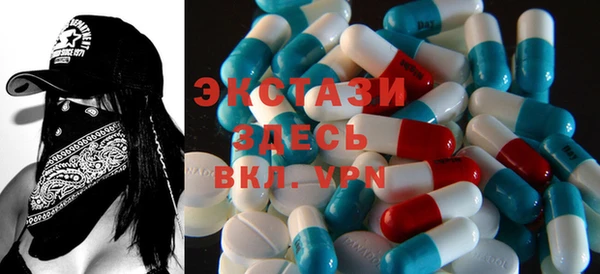 круглые Снежногорск