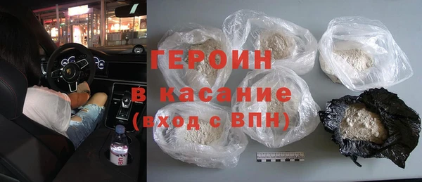 круглые Снежногорск