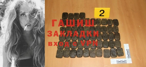 jwh Беломорск