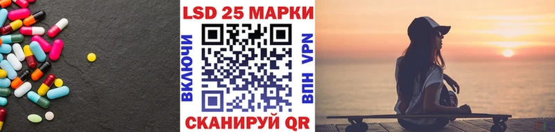 мориарти какой сайт  Чекалин  ЛСД экстази кислота 