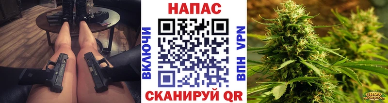 Конопля THC 21%  Чекалин 
